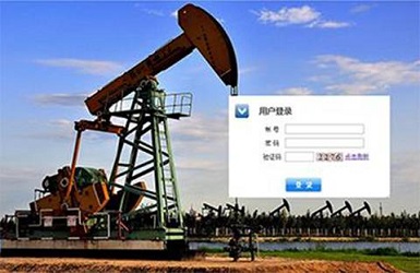 北京奧賽旗遠(yuǎn)程石油監(jiān)測(cè)系統(tǒng)